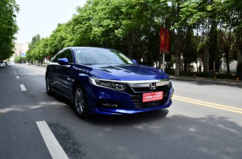 雅阁